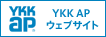 YKKバナー